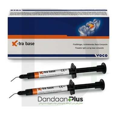 کامپوزیت - Voco - X tra base
