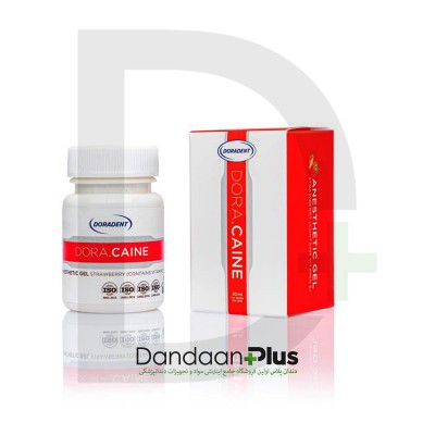 ژل بی حسی - Doradent - Caine