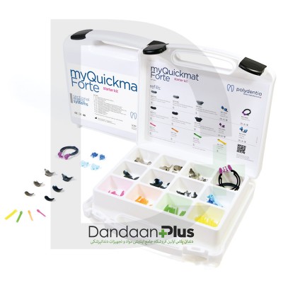 کیت - Polydentia - MyQuickmat Forte Starter Kit