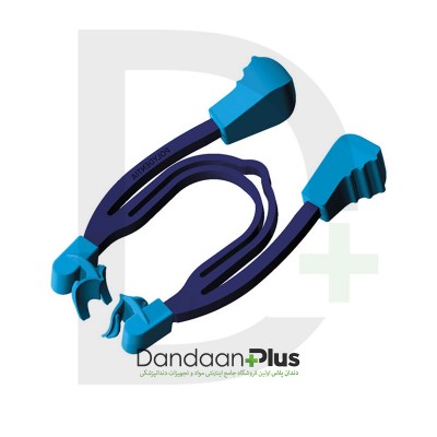 کیت رینگ یک عددی - Polydentia - My clip 2