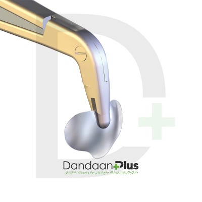 myQuickmatrix
forceps