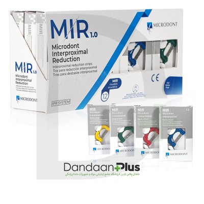 کیت 12 عددی سمباده دندانی - Microdont - MIR1.0