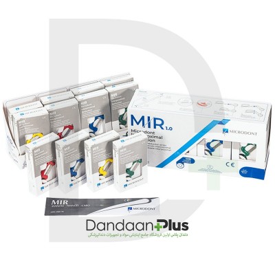 کیت 12 عددی سمباده دندانی - Microdont - MIR1.0