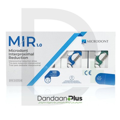 کیت 12 عددی سمباده دندانی - Microdont - MIR1.0