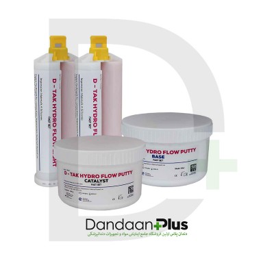 ماده قالبگیری ادیشنال - D-Tak - HydroFlow Impression Material
