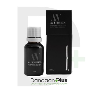 محلول فریک سولفات