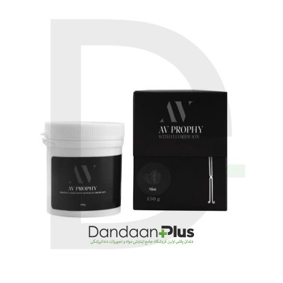 خمیر پروفیلاکسی - AV - Prophy