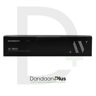 آرسی پرپ - AV - Prep