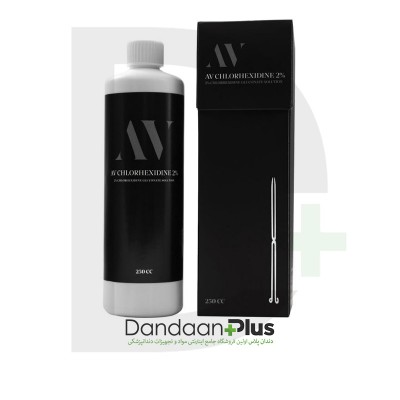 کلرهگزیدین - AV - Chlorhexidine 2%
