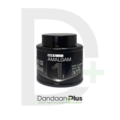 آمالگام - 1Spill