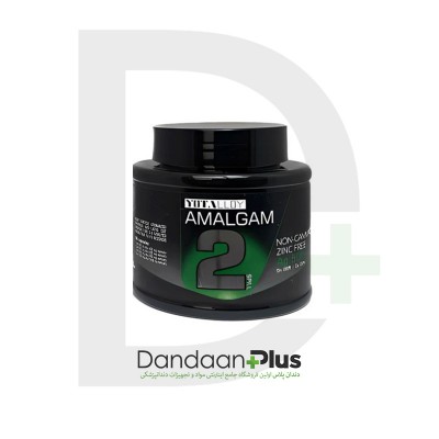 آمالگام - 2Spill