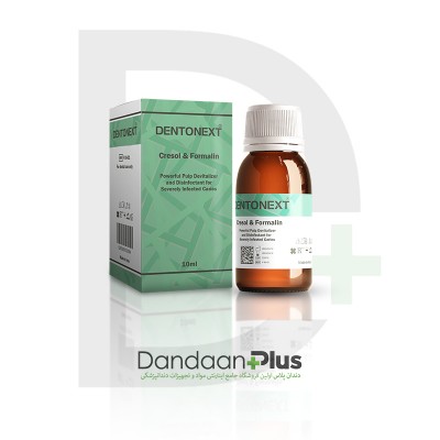 تری کروزول فرمالین - DENTONEXT - Cresol & Formalin