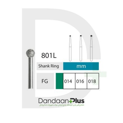 فرز الماسه تراش 5عددی - RDT - Round 801L