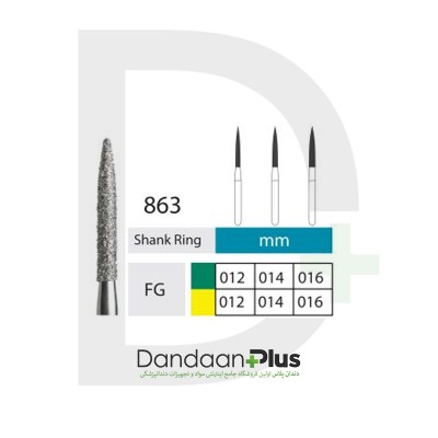 فرز الماسه توربین شعله شمعی 5 عددی - RDT - Diamond Burs Flame 863