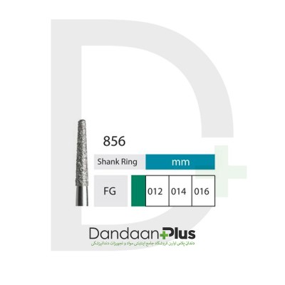 فرز الماسه تراش 5 عددی - RDT - Round End Taper 856