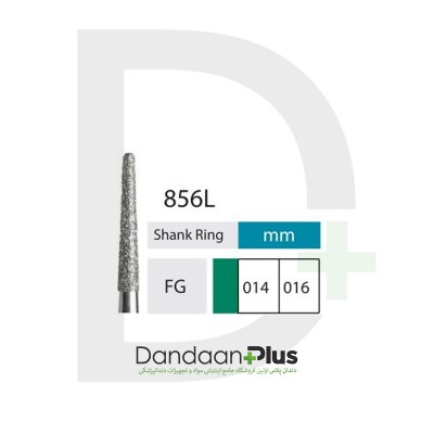 فرز الماسه تراش 5 عددی - RDT - Round End Taper 856L