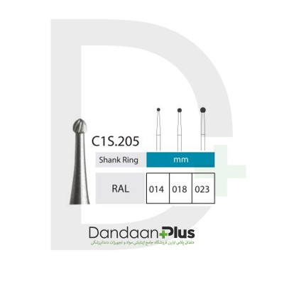 فرز کارباید آنگل - RDT - Round C1S.205