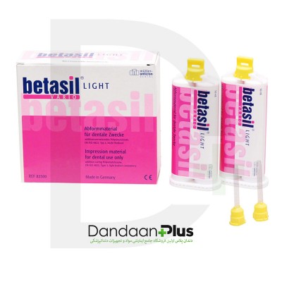 واش - Muller - A Silicone