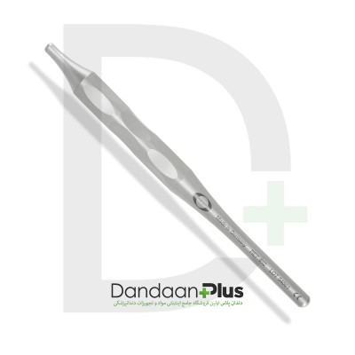 دسته آینه ارگوفرم - Hahnenkratt - ErgoForm Handles