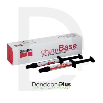 لاینر نوری - DentKist - CharmBase