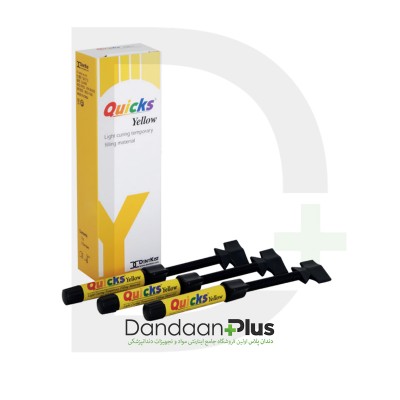 پانسمان نوری موقت - DentKist - Quicks زرد