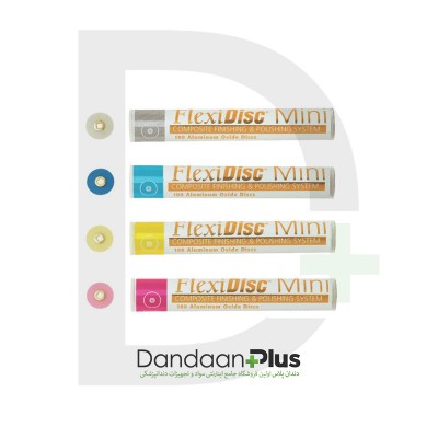 دیسک پرداخت Cosmedent- FlexiDisc Mini