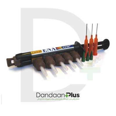 سمان دوال کیور - Micerium - Ena Cem HF