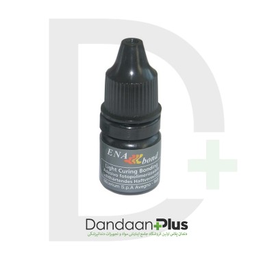 باند نسل پنج - 5 Micerium - Ena Bond