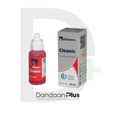 محلول لکه بر دندان