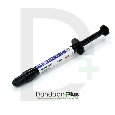 Bisco - Modeling Resin