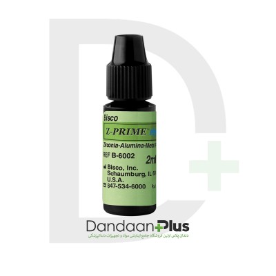 پرایمر - Bisco - Z-Prime Plus