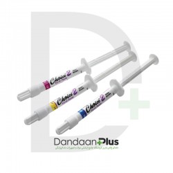 سمان  Bisco - Choice 2 Try in Paste