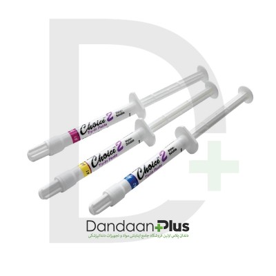 سمان  Bisco - Choice 2 Try in Paste