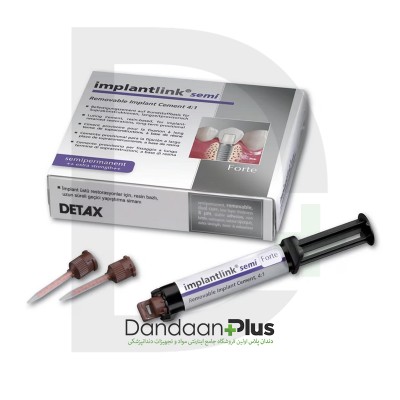 سمان ایمپلنت - Detax - Implant Link