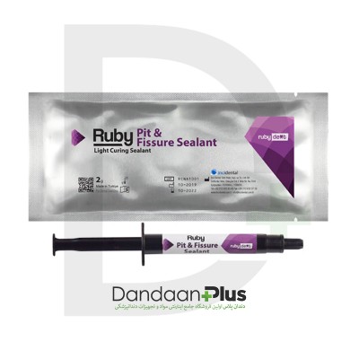 فیشور سیلانت - Incidental - Ruby Pit&Fissure Sealant