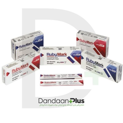 کاغذ کاربن مستقیم - Incidental - Ruby Mark