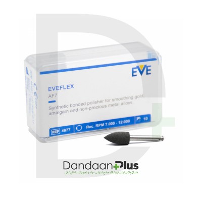 مولت پرداخت آمالگام و طلا شعله شمعی(10عددی) - EVE - EVE Flex AF7