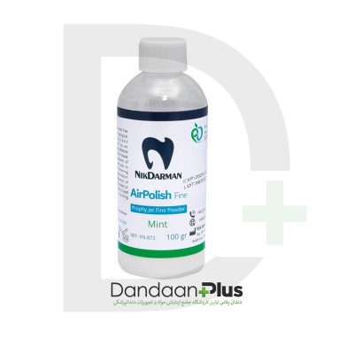 پودر ایرفلو ریز - Air Polish Fine - نیک درمان