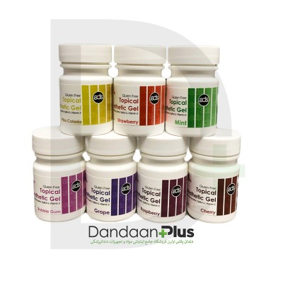 ژل بی حسی موضعی - Avant Dental Supply - Topical Anesthetic Gel