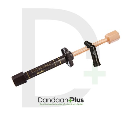 کامپوزیت Ultradent - Vit l escence