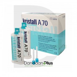 ماده ثبت بایت شفاف - Muller - Kristall