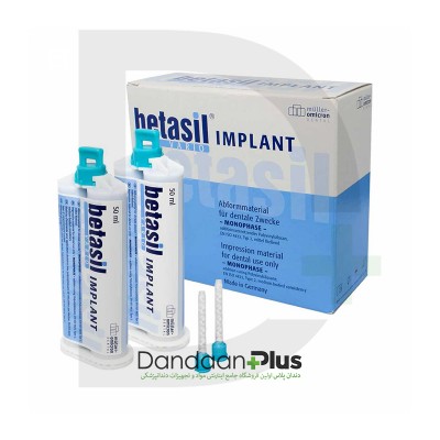 واش قالبگیری ایمپلنت - Muller - Vario Implant