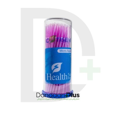 میکروبراش - Cotisen - Micro Applicator