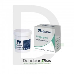 خمیر پروفیلاکسی - Prophynic - نیک درمان