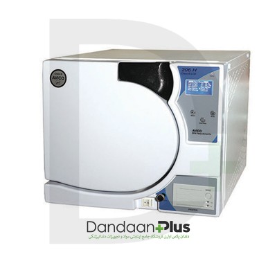 اتوکلاو سان - Avico - Sun