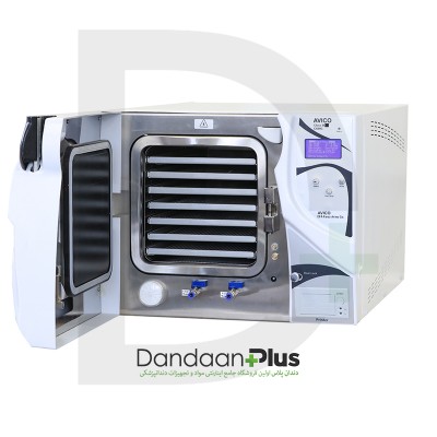 اتوکلاو کوبیک - Avico - Cubic