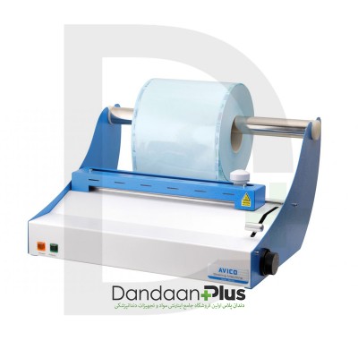 Avico - Sealing Machine