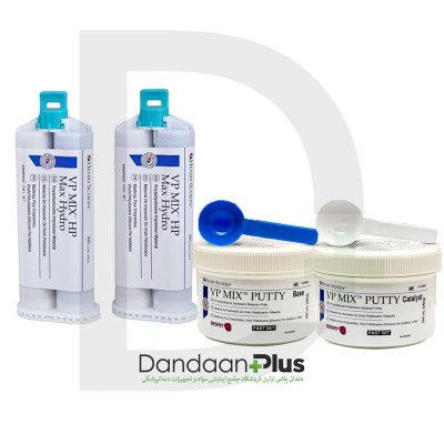 ست قالبگیری ادیشنال - Henry Schein - VP Mix