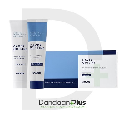 ماده قالبگیری لورالیت - Cavex - Outline Impression material