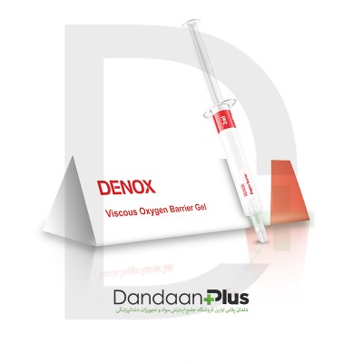 ژل گلیسیرین - Dentonext - Glycerin gel